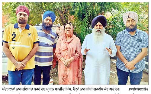 ਦੰਗਾ ਪੀੜਤ ਜਥੇਬੰਦੀ ਵਲੋਂ ਹੁੱਡਾ ਦੇ ਬਿਆਨ ਦੀ ਸਖਤ ਸ਼ਬਦਾਂ ਵਿਚ ਨਿਖੇਧੀ