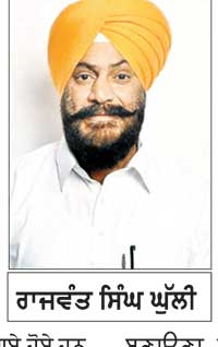 ਰਾਜਵੰਤ ਸਿੰਘ ਘੁੱਲੀ ਮਾਰਕਿਟ ਕਮੇਟੀ ਧੂਰੀ ਦੇ ਮੁੜ ਚੇਅਰਮੈਨ ਨਿਯੁਕਤ