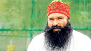 ਡੇਰਾ ਸਿਰਸਾ ਮੁਖੀ ਨੂੰ ਫਿਰ ਮਿਲੀ 21 ਦਿਨਾਂ ਦੀ ਫ਼ਰਲੋ