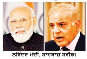 ਬਿਸ਼ਕੇਕ ’ਚ 1 ਸਤੰਬਰ ਨੂੰ ਹੋਵੇਗਾ ਐੱਸ.ਸੀ.ਓ. ਸੰਮੇਲਨ
ਮੋਦੀ, ਸ਼ਰੀਫ਼, ਪੁਤਿਨ ਤੇ ਸ਼ੀ ਜਿਨਪਿੰਗ ਹੋਣਗੇ ਸ਼ਾਮਿਲ
