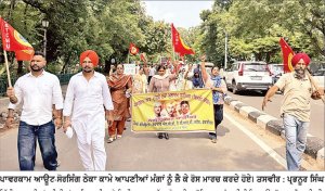 ਪਾਵਰਕਾਮ ਆਊਟ-ਸੋਰਸਿੰਗ ਠੇਕਾ ਕਾਮਿਆਂ ਨੂੰ ਸਿੱਧਾ ਵਿਭਾਗ ’ਚ ਸ਼ਾਮਿਲ ਕਰਵਾਉਣ ਦੀ ਮੰਗ ਨੂੰ ਲੈ ਕੇ ਲਗਾਤਾਰ 30 ਦਿਨ ਤੋਂ ਧਰਨਾ ਜਾਰੀ