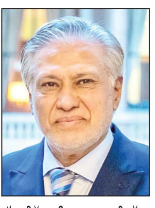 ਭਾਰਤ ਵਿਰੁੱਧ ਜੰਗ ’ ਚ ਈਰਾਨ ਨੇ ਪਾਕਿ ਨੂੰ ਦਿੱਤਾ ਮਜ਼ਬੂਤ ਸਮਰਥਨ - ਇਸਹਾਕ ਡਾਰ ਪਾਕਿ ਦੀ ਨੈਸ਼ਨਲ ਅਸੈਂਬਲੀ ’ਚ ਲਿਖਤੀ ਰੂਪ ’ਚ ਪੇਸ਼ ਕੀਤਾ ਦਾਅਵਾ