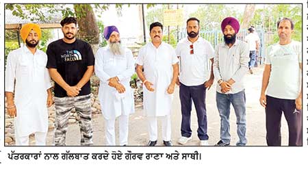 ਰੋਪੜ ਹੈੱਡ ਵਰਕਸ ’ਤੇ ਜਮ੍ਹਾਂ ਗੰਦਗੀ ਦਾ ਮਾਮਲਾ
ਵਿਧਾਇਕ ਦੱਸਣ, ਮਾਲ ਮੁਕੱਦਮਾ ਆਖ਼ਰ ਕਿੱਥੇ ਗਿਆ ?