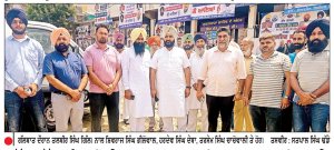 ਅੱਜ ਮੁੱਖ ਮੰਤਰੀ ਦੇ ਸਵਾਗਤ ਲਈ ਹਲਕਾ ਮਜੀਠਾ ਦੇ ਸਮੁੱਚੇ ‘ਆਪ’ ਵਰਕਰ ਪੱਬਾਂ ਭਾਰ-ਤਲਬੀਰ ਸਿੰਘ ਗਿੱਲ