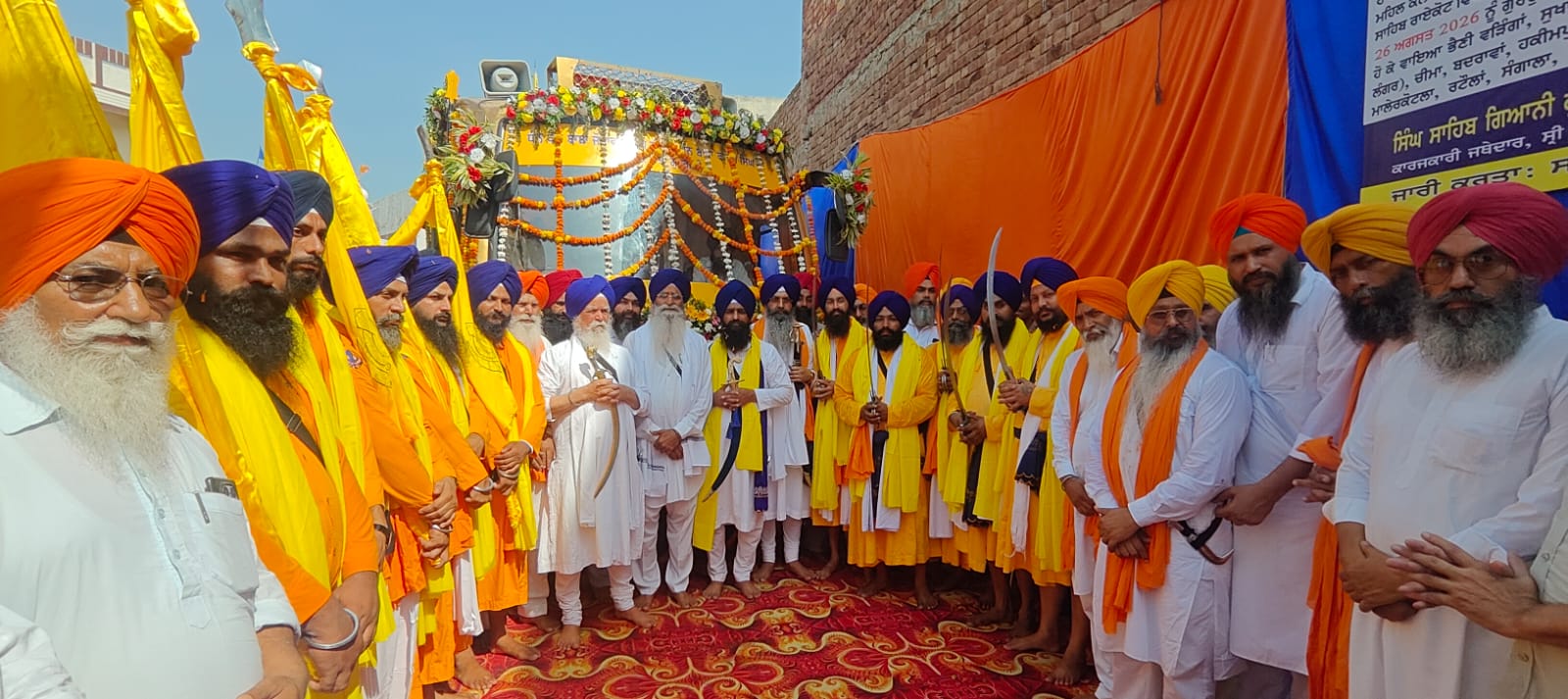 ਮੀਰੀ ਪੀਰੀ ਖਾਲਸਾ ਮਾਰਚ ਲੌਂਗੋਵਾਲ ਤੋਂ ਖਾਲਸਾਈ ਜਾਹੋ-ਜਲਾਲ ਨਾਲ ਅਗਲੇ ਪੜਾਅ ਲਈ ਰਵਾਨਾ