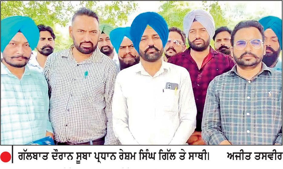 ਸਰਕਾਰੀ ਬੱਸਾਂ ਦੀ ਅੱਜ ਦੀ ਹੜਤਾਲ ਮੁਲਤਵੀ, ਸਰਕਾਰ ਨਾਲ ਮੀਟਿੰਗ ਮਗਰੋਂ ਯੂਨੀਅਨ ਦਾ ਫ਼ੈਸਲਾ
ਅੱਜ ਪੰਜਾਬ ਦੇ ਸਰਕਾਰੀ ਹਸਪਤਾਲਾਂ ਵਿਚ ਓ.ਪੀ.ਡੀ. ਸੇਵਾਵਾਂ ਰਹਿਣਗੀਆਂ ਠੱਪ