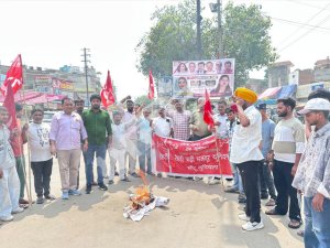 ਸੀਟੂ ਮੈਂਬਰਾਂ ਨੇ ਮਹਿੰਗਾਈ ਵਿਰੁੱਧ ਕੀਤਾ ਰੋਸ ਪ੍ਰਦਰਸ਼ਨ
