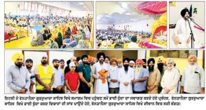 ਭਾਈ ਸਰਬਜੀਤ ਸਿੰਘ ਧੁੰਦਾ ਵੱਲੋਂ ਇਟਲੀ ਵਿਚ ਲਗਾਤਾਰ ਦੀਵਾਨ ਜਾਰੀ