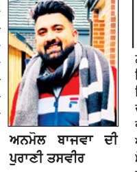 ਦੋਸਤ ਦੀ ਹੱਤਿਆ ਦੇ ਮਾਮਲੇ ’ਚ ਪੰਜਾਬੀ ਦੋਸ਼ੀ ਕਰਾਰ