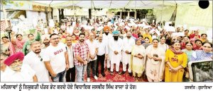 ਵਿਧਾਇਕ ਜਸਬੀਰ ਸਿੰਘ ਰਾਜਾ ਨੇ 85 ਆਂਗਣਵਾੜੀ ਹੈਲਪਰਾਂ ਨੂੰ ਵੰਡੇ ਨਿਯੁਕਤੀ ਪੱਤਰ