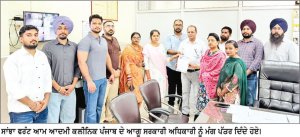 ਜ਼ਿਲ੍ਹੇ ਦੇ 22 ਆਮ ਆਦਮੀ ਕਲੀਨਿਕਾਂ ਵਿੱਚ ਓ.ਪੀ.ਡੀ ਸੇਵਾਵਾਂ ਹੋਈਆਂ ਬੰਦ, ਮਰੀਜ਼ਾਂ ਦੀਆਂ ਵਧੀਆਂ ਮੁਸ਼ਕਿਲਾਂ