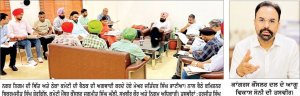 ਨਗਰ ਨਿਗਮ ਦੀ ਵਿੱਤ ਅਤੇ ਠੇਕਾ ਕਮੇਟੀ ਦੀ ਬੈਠਕ ’ਚ 130.82 ਕਰੋੜ ਦੇ ਕੰਮਾਂ ਨੂੰ ਮਿਲੀ ਹਰੀ ਝੰਡੀ