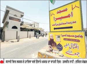 ਹੁਣ ਸਿੰਧ ’ਚ ਪੈਰ ਪਸਾਰ ਰਿਹਾ ਲਸ਼ਕਰ-ਏ-ਤਾਇਬਾ
ਇਕ ਸਾਲ ’ਚ ਬਣਾਏ 7 ਮਰਕਜ਼ ਤੇ ਮਸਜਿਦਾਂ
