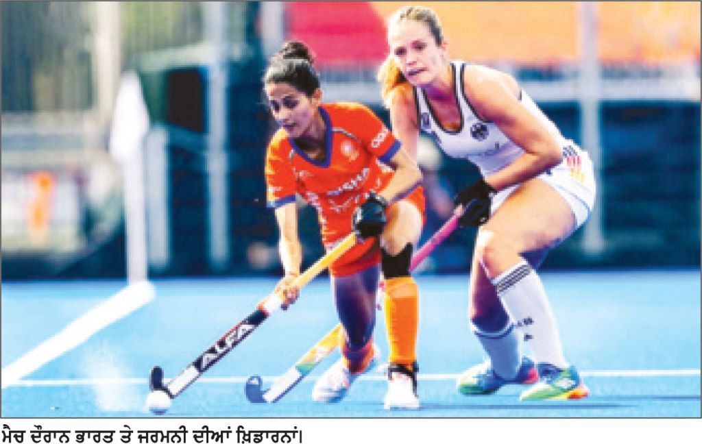 ਭਾਰਤ ਨੇ ਹਾਸਿਲ ਕੀਤਾ 5ਵਾਂ ਸਥਾਨ, ਜਰਮਨੀ ਨੂੰ 3-1 ਨਾਲ ਹਰਾਇਆ, ਤੋੜਿਆ 52 ਸਾਲ ਪੁਰਾਣਾ ਰਿਕਾਰਡ