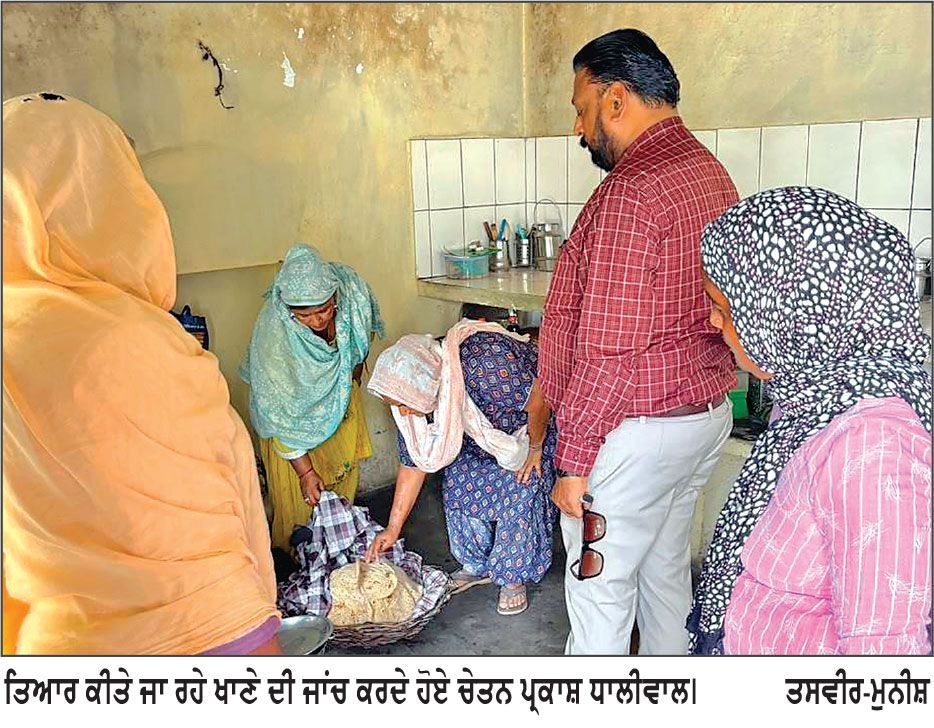 ਪੰਜਾਬ ਸਟੇਟ ਫੂਡ ਕਮਿਸ਼ਨ ਦੇ ਮੈਂਬਰ ਵਲੋਂ ਸਕੂਲਾਂ , ਆਂਗਣਵਾੜੀ ਕੇਂਦਰਾਂ ਤੇ ਰਾਸ਼ਨ ਡਿਪੂਆਂ ਦਾ ਦੌਰਾ