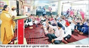 ਸਿਹਤ ਮੁਲਾਜ਼ਮ ਸਾਂਝਾ ਮੰਚ ਬਟਾਲਾ ਵਲੋਂ
ਮਹਾਂ ਹੜਤਾਲ ’ਚ ਭਰਵੀਂ ਸ਼ਮੂਲੀਅਤ