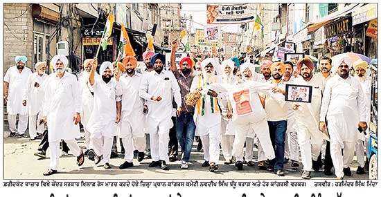 ਆਮ ਵਰਤੀਆਂ ਜਾਣ ਵਾਲੀਆਂ ਵਸਤੂਆਂ ਦੇ ਭਾਅ ਅਸਮਾਨੀ ਚੜ੍ਹੇ -ਨਵਦੀਪ ਸਿੰਘ ਬੱਬੂ ਬਰਾੜ