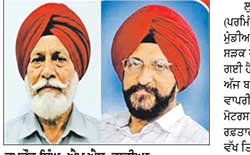 ਜੀ ਗਰੁੱਪ ਦੇ ਸੰਸਥਾਪਕ ਸਿਰ 22,006 ਕਰੋੜ ਦਾ ਕਰਜ਼ਾ, ਵਸੂਲੀ ਸਿਰਫ਼ 6.5 ਕਰੋੜ-ਸੀ.ਪੀ.ਆਈ.
