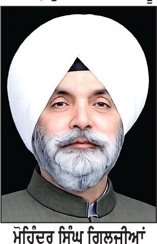 ਇੰਡੀਅਨ ਓਵਰਸੀਜ਼ ਕਾਂਗਰਸ ਨੇ ਮੋਹਨ ਭਾਗਵਤ ਦੀ ਅਮਰੀਕਾ ਯਾਤਰਾ ’ਤੇ ਚਿੰਤਾਵਾਂ ਜਤਾਈਆਂ