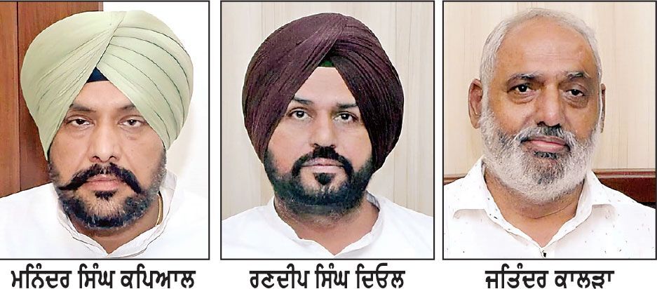 ਪਾਰਟੀ ਲਾਈਨ ਤੋਂ ਵੱਖਰੇ ਬਿਆਨਾਂ ’ ਤੇ ਭਾਜਪਾ ਸਖ਼ਤ , ਸੰਗਰੂਰ ਦੇ ਤਿੰਨ ਆਗੂਆਂ ਨੂੰ ਨੋਟਿਸ ਜਾਰੀ ਕਰਕੇ ਮੰਗਿਆ ਜਵਾਬ