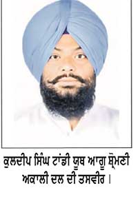 ਹਰ ਰੋਜ਼ ਲੱਗ ਰਹੇ ਧਰਨੇ ‘ਆਪ’ ਸਰਕਾਰ ਦੀ ਨਾਕਾਮੀ ਦੀ ਗਵਾਹੀ- ਟਾਂਡੀ