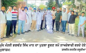 ਜ਼ੀਰਾ ਵਿਖੇ ਮੁਲਾਜ਼ਮਾਂ ਵਲੋਂ ਰੋਸ ਰੈਲੀ, ਪੰਜਾਬ ਸਰਕਾਰ ਦਾ ਫੂਕਿਆ ਪੁਤਲਾ