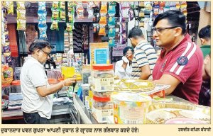 ਰੱਖੜੀ ਮੌਕੇ ਮਹਿੰਗਾਈ ਨੇ ਫਿੱਕੀ ਕੀਤੀ ਤਿਉਹਾਰੀ ਰੌਣਕ, ਲੋਕਾਂ ਨੇ ਲੋੜ ਮੁਤਾਬਕ ਹੀ ਕੀਤੀ ਖਰੀਦਦਾਰੀ
