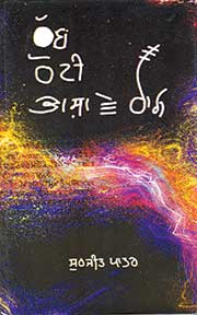 30-08-2026
