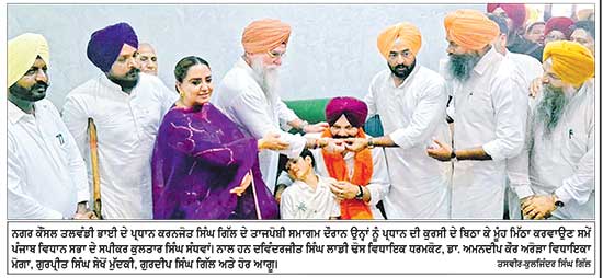 ਨਗਰ ਕੌਂਸਲ ਤਲਵੰਡੀ ਭਾਈ ਦੇ ਪ੍ਰਧਾਨ ਕਰਨਜੋਤ ਸਿੰਘ ਗਿੱਲ ਦੀ ਹੋਈ ਤਾਜਪੋਸ਼ੀ