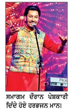 ਹਰਭਜਨ ਮਾਨ ਦੇ ਸੁਰਾਂ ਨੇ ਐਡੀਲੇਡ ਦੀ ਸ਼ਾਮ ਨੂੰ ਬਣਾਇਆ ਯਾਦਗਾਰੀ