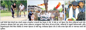 ਨਵੀਂ ਦਿੱਲੀ ਵਿਖੇ ਕੇਂਦਰੀ ਖੇਡ ਮੰਤਰੀ ਮਨਸੁਖ ਮਾਂਡਵੀਆ ਰਾਸ਼ਟਰੀ ਖੇਡ ਦਿਵਸ ਦੇ ਮੌਕੇ