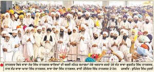 ਬਾਬਾ ਨੰਦ ਸਿੰਘ ਨਾਨਕਸਰ ਵਾਲਿਆਂ ਦੀ 83ਵੀਂ ਬਰਸੀ ਨਮਿਤ ਪੰਜ ਰੋਜ਼ਾ ਸਮਾਗਮ ਸਮਾਪਤ ਹੋਏ