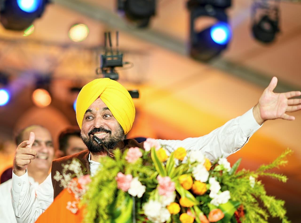 ਮੁੱਖ ਮੰਤਰੀ ਭਗਵੰਤ ਸਿੰਘ ਮਾਨ 'ਇਕ ਸ਼ਾਮ ਭਗਵਾਨ ਸ਼ਿਵ ਦੇ ਨਾਮ' ਸਮਾਗਮ ਵਿਚ ਪਹੁੰਚੇ