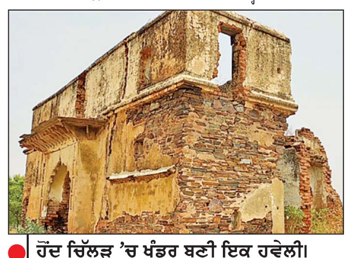 ਹਰਿਆਣਾ ਸਿੱਖ ਕਤਲੇਆਮ ਦੇ ਪੀੜਤ ਪਰਿਵਾਰਾਂ ਲਈ ਬੇਹੱਦ ਅਹਿਮ ਹੋਵੇਗੀ ਹਾਈ ਕੋਰਟ ਵਿਖੇ ਕੱਲ੍ਹ ਦੀ ਸੁਣਵਾਈ
ਵਰ੍ਹਿਆਂ ਬਾਅਦ ਪੀੜਤ ਪਰਿਵਾਰਾਂ ਦੇ 133 ਕੇਸਾਂ ਸੰਬੰਧੀ ਇਨਸਾਫ਼ ਦੀ ਉਮੀਦ-ਪੰਥਕ ਆਗੂ