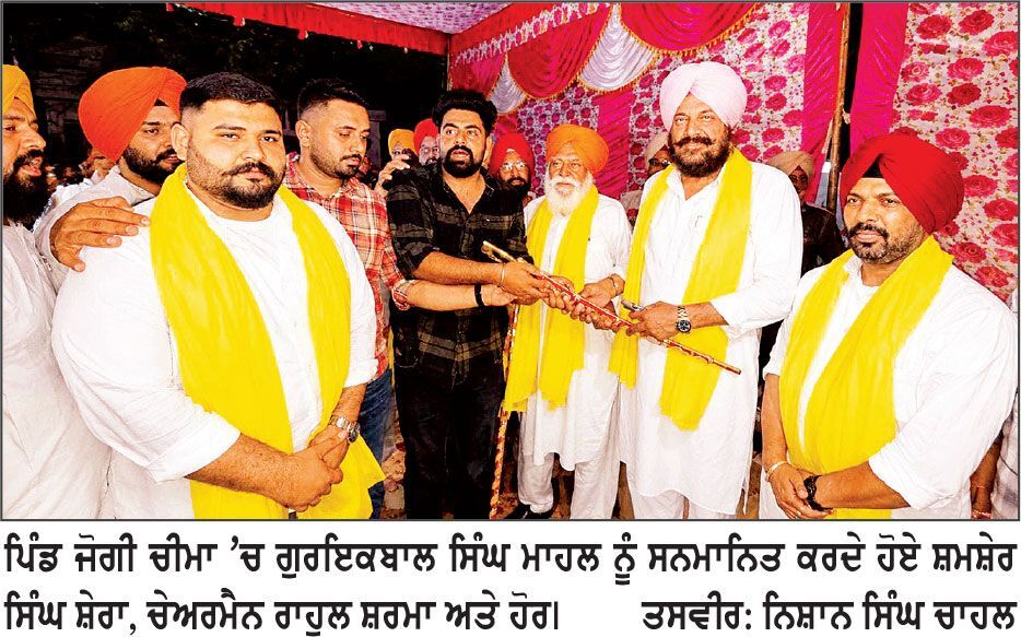 ਕਾਦੀਆਂ ਹਲਕੇ ’ਚ ਮੈਡੀਕਲ ਕਾਲਜ ਬਣਾਇਆ ਜਾਵੇਗਾ
ਪਿੰਡਾਂ ਦੇ ਗੰਦੇ ਪਾਣੀ ਦੇ ਨਿਕਾਸ ਲਈ ਥਾਪਰ ਮਾਡਲ ਛੱਪੜਾਂ ਦਾ ਕੀਤਾ ਜਾਵੇਗਾ ਨਿਰਮਾਣ : ਮਾਹਲ