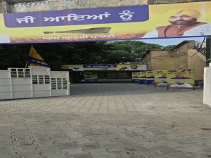 ਡੇਰਾਬੱਸੀ ਵਿਖੇ 'ਆਪ'  ਪੰਜਾਬ ਦੇ  ਇੰਚਾਰਜ ਮਨੀਸ਼ ਸਿਸੋਦੀਆ ਵਲੋਂ  ਅਹਿਮ ਮੀਟਿੰਗ ਅੱਜ