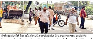 ‘ ਮਿਸ਼ਨ ਕਲੀਨ ਪੰਜਾਬ’ ਤਹਿਤ ਸ੍ਰੀ ਅਨੰਦਪੁਰ ਸਾਹਿਬ ਵਿਖੇ ਸਫ਼ਾਈ ਮੁਹਿੰਮ ਜਾਰੀ
ਗੁਰੂ ਨਗਰੀ ਦੇ ਵੱਖ-ਵੱਖ ਹਿੱਸਿਆਂ ਤੇ ਲਗਾਤਾਰ ਕੀਤੀ ਜਾ ਰਹੀ ਸਫ਼ਾਈ