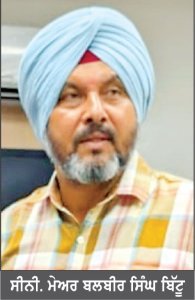 ਨੋਟਿਸਾਂ ਦੇ ਬਾਵਜੂਦ ਡੌਗ ਕੰਪਾਊਂਡ ਦੇ ਕੰਮ ’ ਚ ਨਹੀਂ ਆਈ ਤੇਜ਼ੀ , ਨਿਗਮ ਪ੍ਰਸ਼ਾਸਨ ਨਾਰਾਜ਼