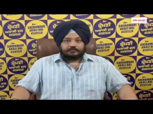 Talwandi Speaks On SAD-BJP Alliance | BJP ਕਿਸੇ ਵੀ ਕੀਮਤ ’ਤੇ 2024 ਦੇ ਨਤੀਜਿਆਂ ’ਤੇ ਕੰਪਰੋਮਾਈਜ਼ ਨਹੀਂ ਕਰੇਗੀ