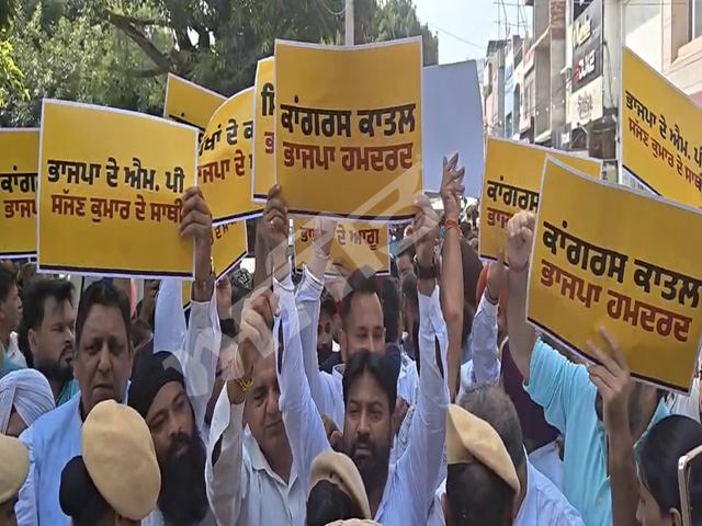ਆਮ ਆਦਮੀ ਪਾਰਟੀ ਵਲੋਂ ਜਲੰਧਰ 'ਚ ਪ੍ਰਦਰਸ਼ਨ