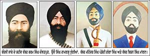 ਬੰਬੇਲੀ ਸਾਕੇ ਦੇ ਸ਼ਹੀਦਾਂ ਨੂੰ  ਯਾਦ ਕਰਦਿਆਂ...