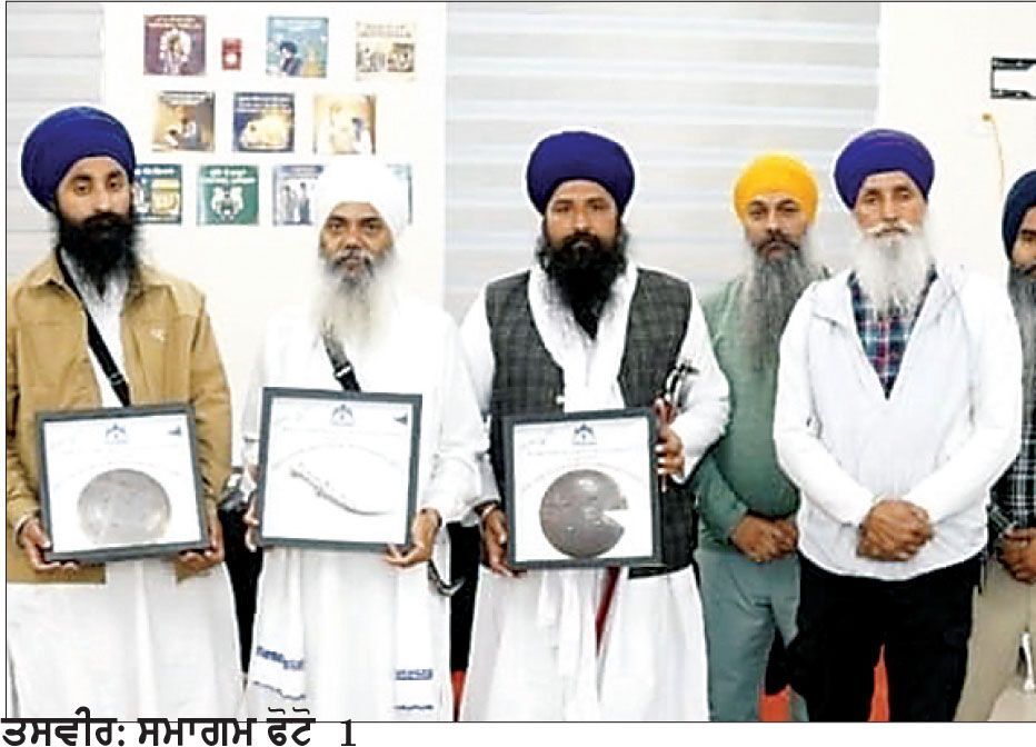 ਜੀਵਨ ਜਾਚ ਦੇ ਗੁਰਮਤਿ ਸਿਧਾਂਤ ਸਬੰਧੀ ਵਿਚਾਰਾਂ ਹੋਈਆਂ