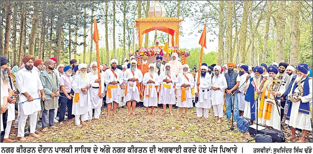 ਬਾਬਾ ਨੰਦ ਸਿੰਘ ਕਲੇਰਾਂ ਵਾਲਿਆਂ ਦੀ ਯਾਦ ਵਿਚ ਬਾਬੇ ਕੇ ਫਾਰਮ ਵਿਖੇ ਬਰਸੀ ਸਮਾਗਮ ਸਮਾਪਤ