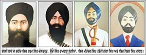 ਬੰਬੇਲੀ ਸਾਕੇ ਦੇ ਸ਼ਹੀਦਾਂ ਨੂੰ  ਯਾਦ ਕਰਦਿਆਂ...
