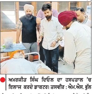 ਫ਼ਤਹਿਗੜ੍ਹ ਚੂੜੀਆਂ ’ ਚ ਚੱਲੀਆਂ ਗੋਲੀਆਂ