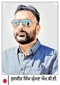 ਬਰਤਾਨੀਆ ਵਿਚ ਲੰਡਨ ਤੋਂ ਚੱਲਣ ਵਾਲੇ ‘ ਪੰਜਾਬ ਰੇਡੀਓ ’ ਨੇ ਪੂਰੇ ਕੀਤੇ 26 ਸਾਲ - ਘੁੰਮਣ
