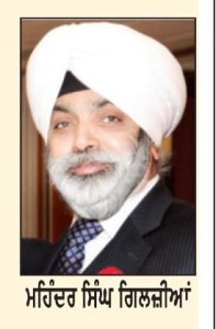 ਆਈ. ਓ. ਸੀ.- ਯੂ.ਐਸ.ਏ. ਨੇ ਖੜਗੇ ਮਾਮਲੇ ਵਿਚ ਸ਼ੁੱਧੀਕਰਨ ’ਤੇ ਐਫ.ਆਈ.ਆਰ. ਕਰਨ ਦੀ ਮੰਗ ਕੀਤੀ