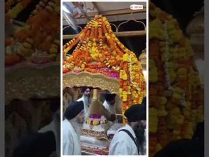 Sri Darbar Sahib | ਅੰਮ੍ਰਿਤ ਵੇਲੇ ਸੱਚਖੰਡ ਸ੍ਰੀ ਹਰਿਮੰਦਰ ਸਾਹਿਬ ਜੀ ਦੇ ਕਰੋ ਦਰਸ਼ਨ
