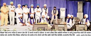 ਝਿੰਗੜਾਂ ਵਿਖੇ ਨਾਭ ਕੰਵਲ ਰਾਜਾ ਸਾਹਿਬ ਦੇ ਸਾਲਾਨਾ ਜੋੜ ਮੇਲੇ ਦੇ ਦੂਜੇ ਦਿਨ ਰਾਤਰੀ ਦੇ ਦੀਵਾਨ ਸਜਾਏ