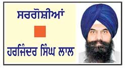 ਕਿਸਾਨਾਂ ਦੀਆਂ ਵਾਜਿਬ ਮੰਗਾਂ ਵੱਲ ਧਿਆਨ ਦੇਣ ਸਰਕਾਰਾਂ